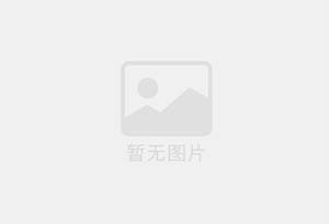 汝南精准测漏水师傅的电话是多少?